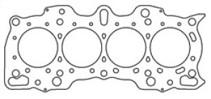 Honda CR-V Head Gasket - Cometic Gasket - MLS .051 inch 85mm Bore - `96-`01